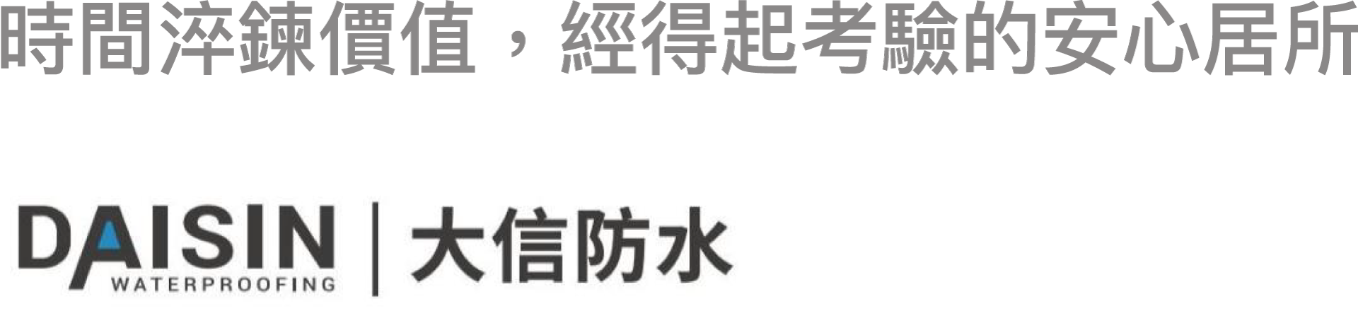 內文